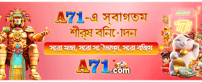 7c777b অ্যাপ এখন ডাউনলোড করুন
